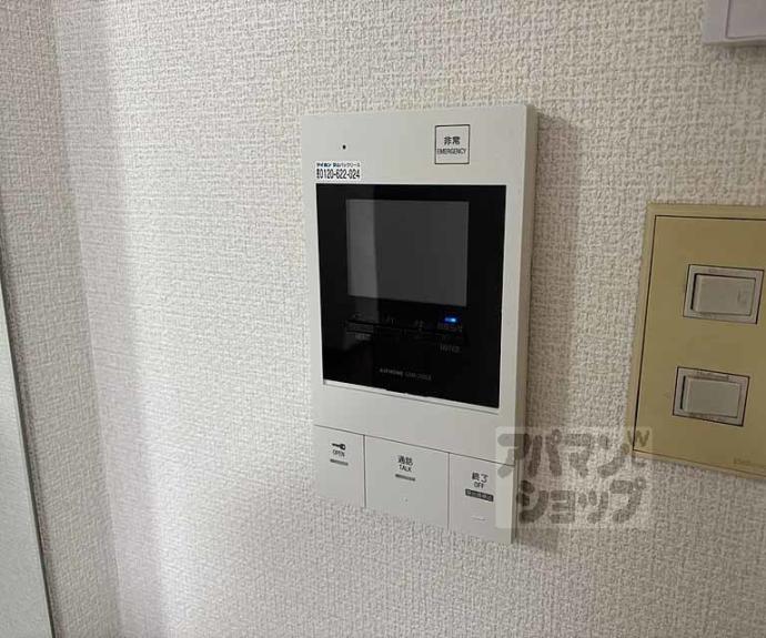 【DETOM-1西陣】間取