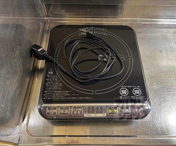 【DETOM-1西陣】間取