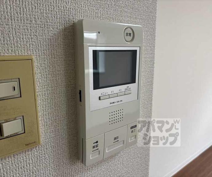 【ＤＥＴＯＭ－１西陣聚楽】間取