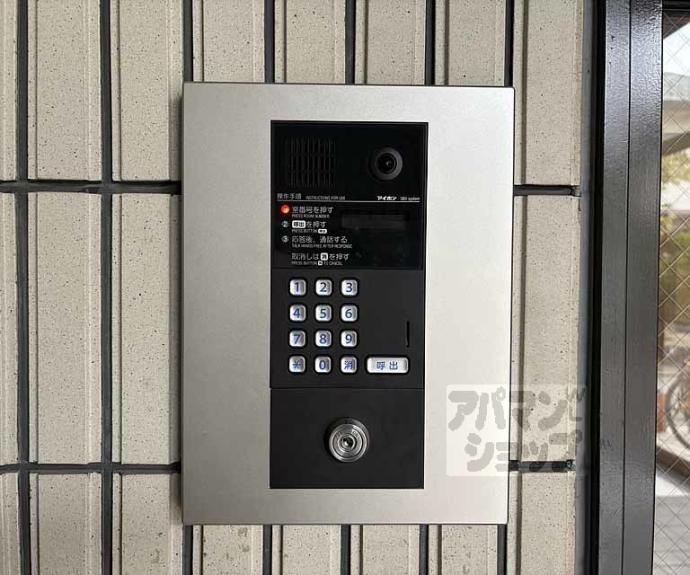 【ＤＥＴＯＭ－１西陣聚楽】間取