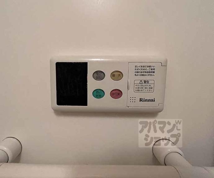 【洛翠舎】間取