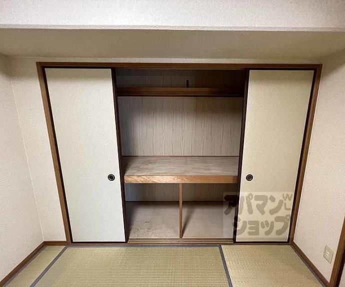 【洛翠舎】間取