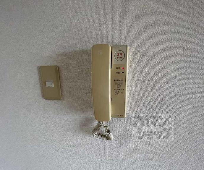 【洛翠舎】間取