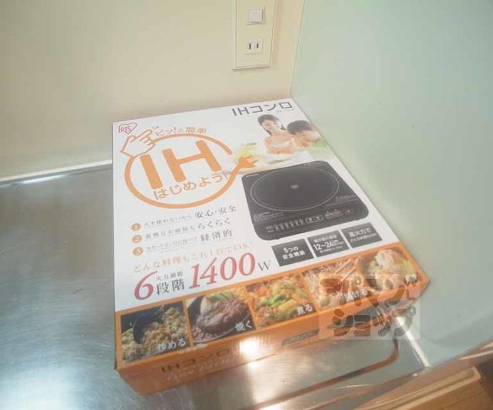 【ＤＥＴＯＭ－１西陣Ⅲ】間取