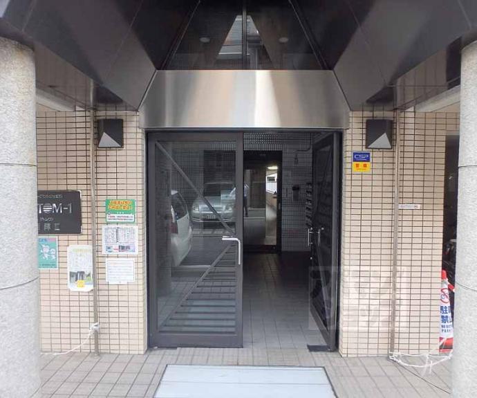 【DETOM-1西陣Ⅲ】間取