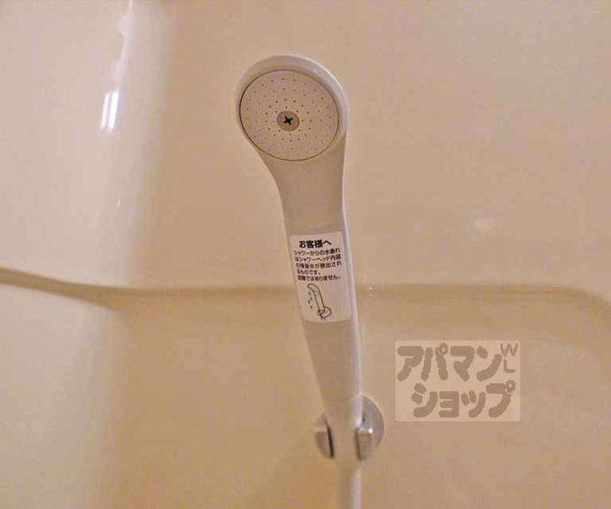 【DETOM-1銀閣寺道】間取