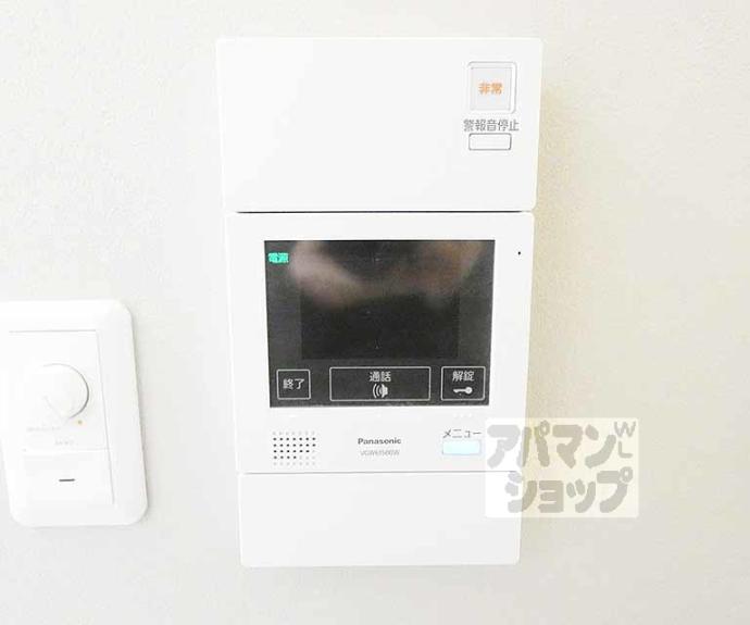 【デ・リード御所北】間取