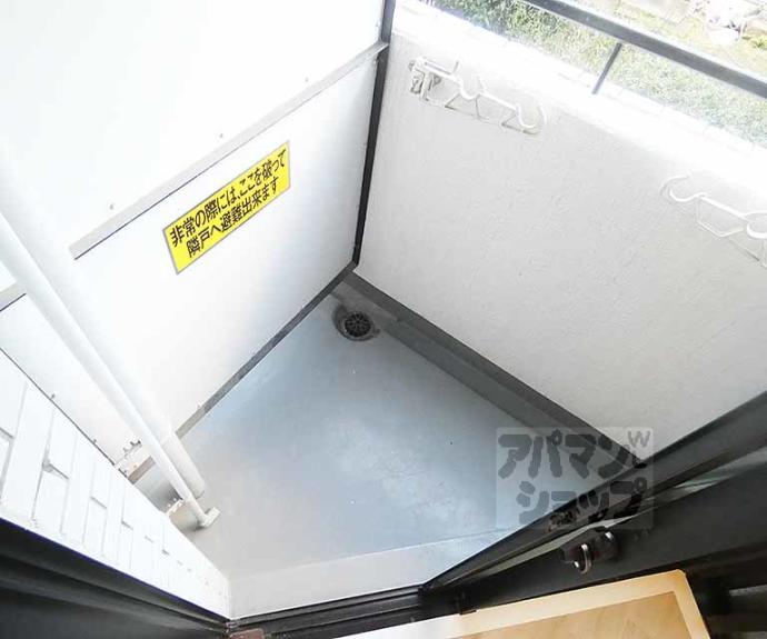 【デ・リード御所北】間取