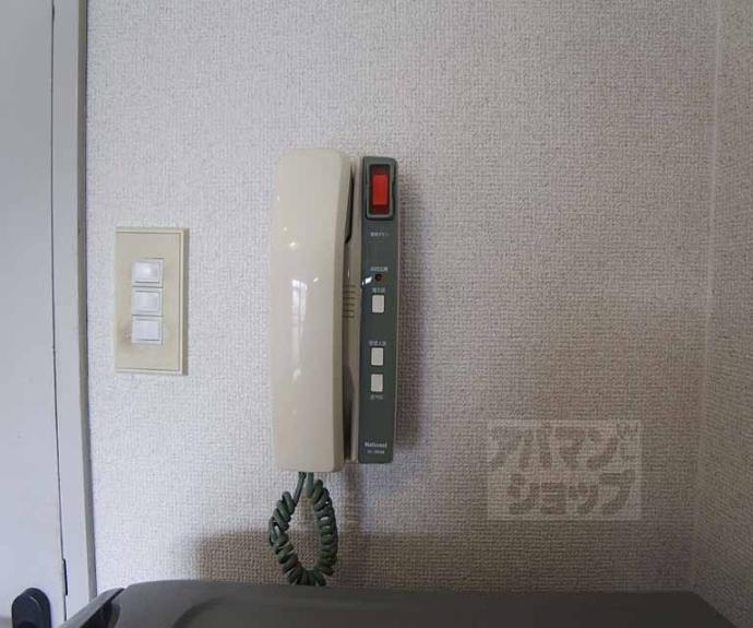 【デ・リード御所北】間取