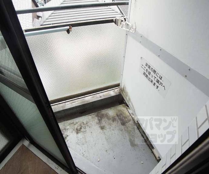 【デ・リード御所北】間取