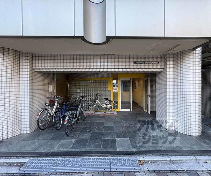 【コスモ今出川】間取