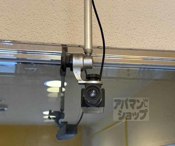 【コスモ今出川】間取