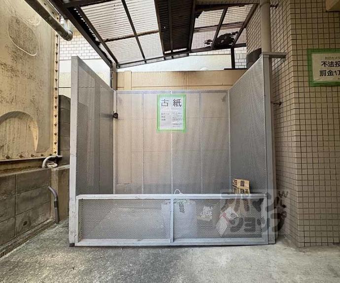 【コスモ今出川】間取