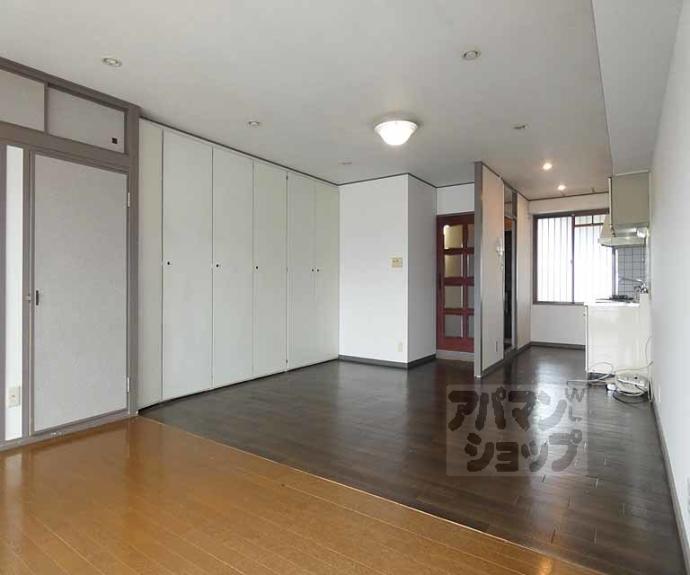 【シャルマン北白川銀閣ハイツ】間取