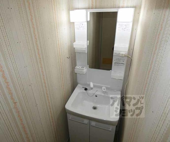 【シャルマン北白川銀閣ハイツ】間取