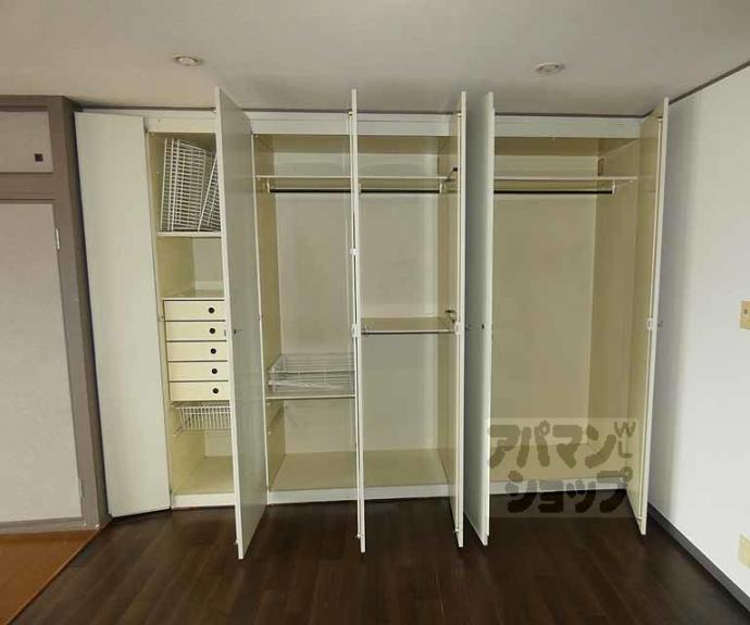 【シャルマン北白川銀閣ハイツ】間取