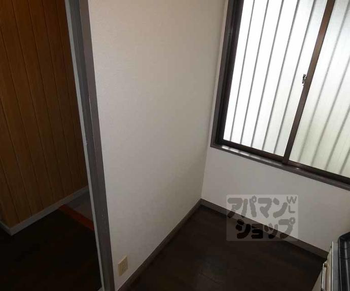 【シャルマン北白川銀閣ハイツ】間取