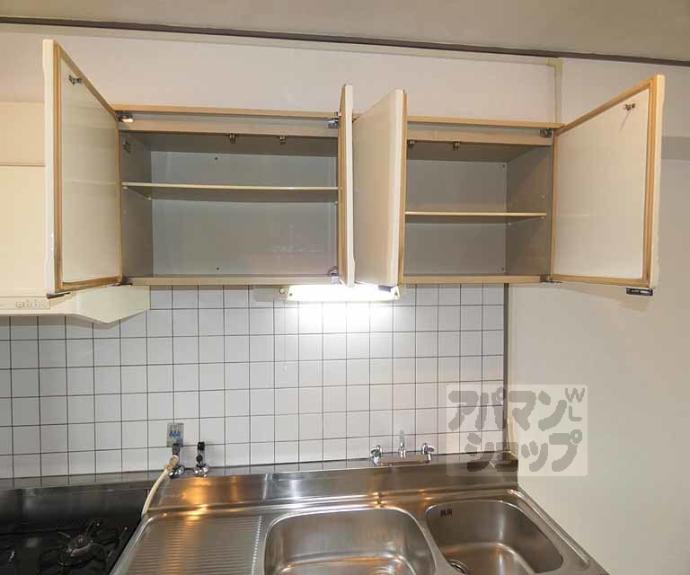 【シャルマン北白川銀閣ハイツ】間取