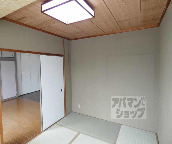 【シャルマン北白川銀閣ハイツ】間取