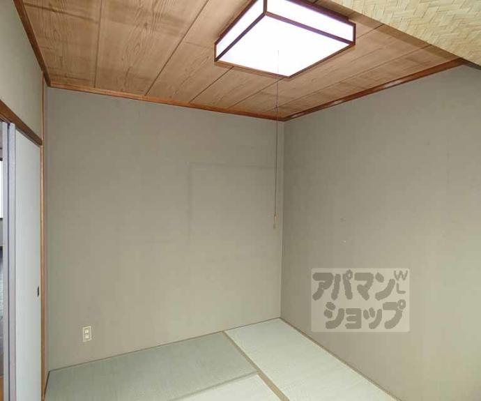 【シャルマン北白川銀閣ハイツ】間取