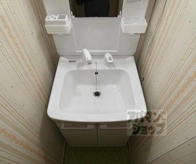 【シャルマン北白川銀閣ハイツ】間取