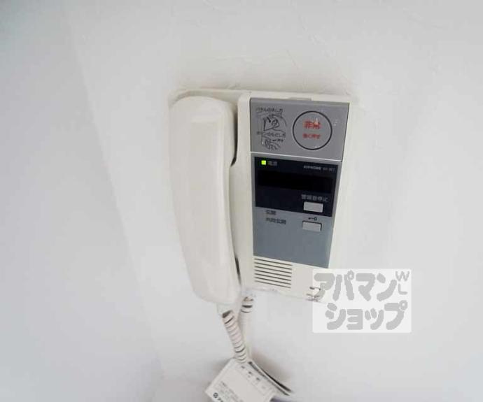【ライオンズマンション京都西陣】間取