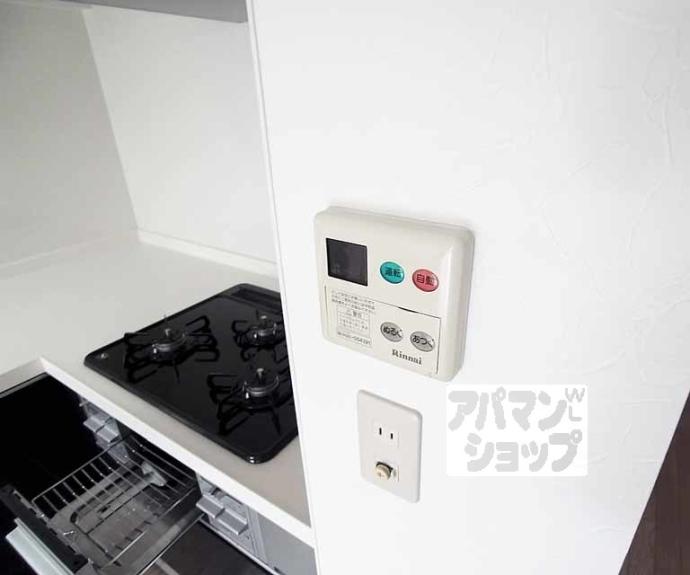 【ライオンズマンション京都西陣】間取