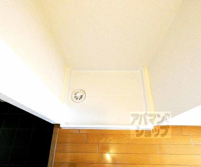 【ライオンズマンション京都西陣】間取