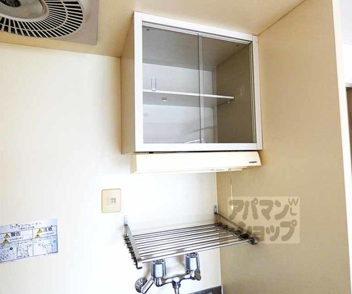 【ライオンズマンション京都西陣】間取