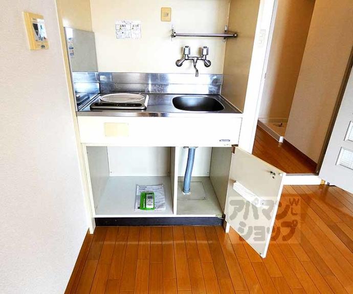 【ライオンズマンション京都西陣】間取