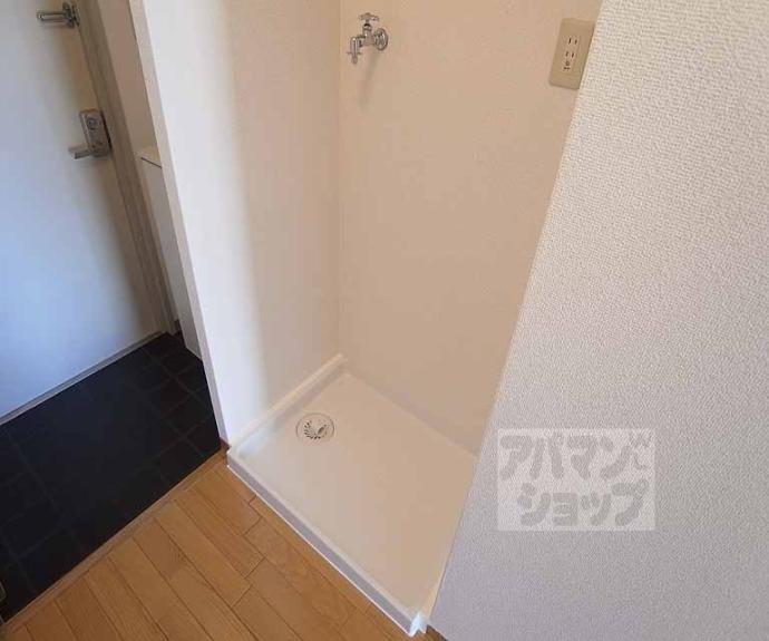 【ライオンズマンション京都西陣】間取