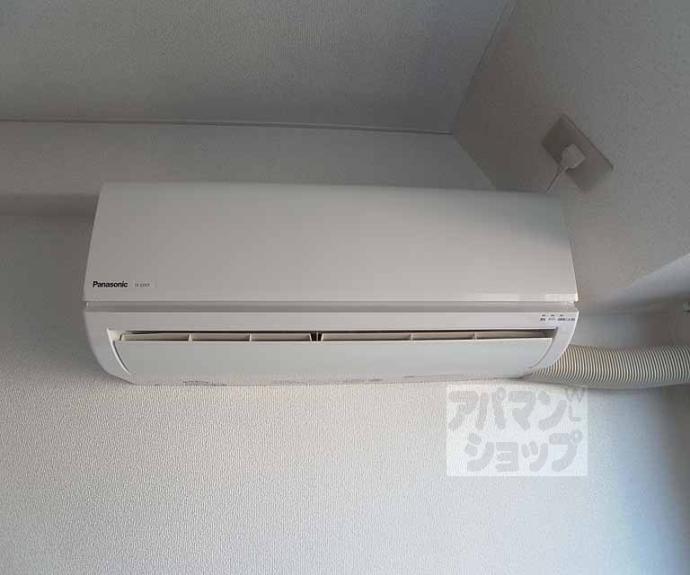 【ライオンズマンション京都西陣】間取