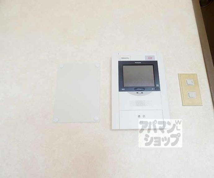 【ライオンズマンション西陣南】間取