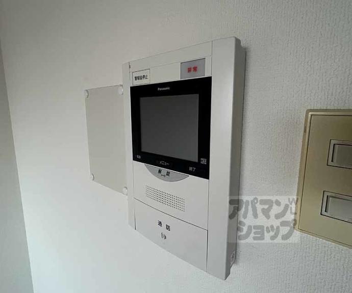 【ライオンズマンション西陣南】間取