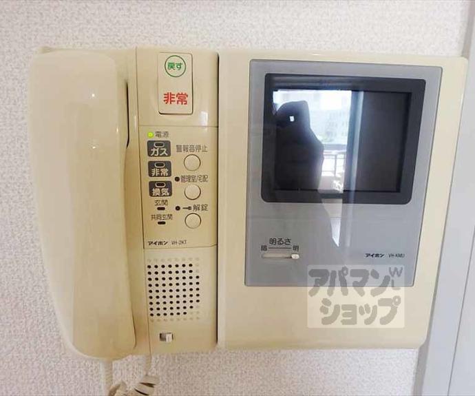 【ライオンズマンション京都東堀川】間取