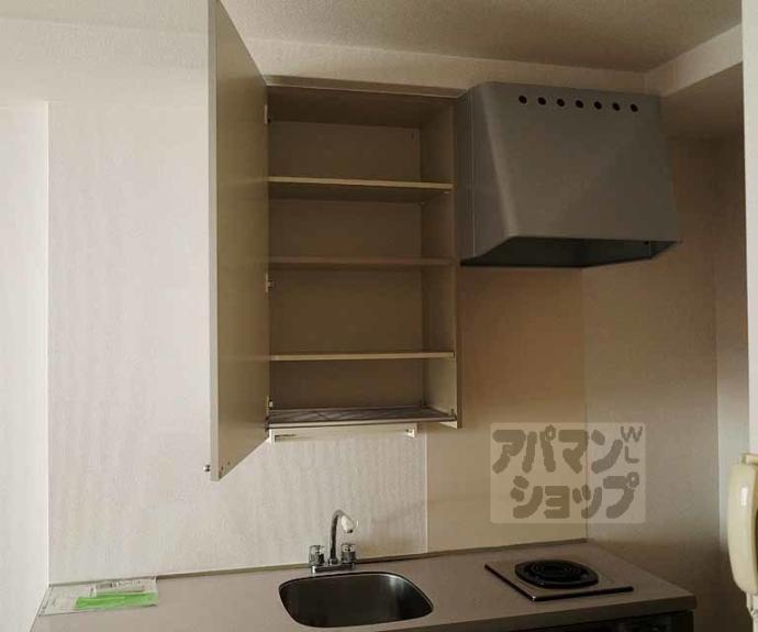 【ライオンズマンション京都東堀川】間取