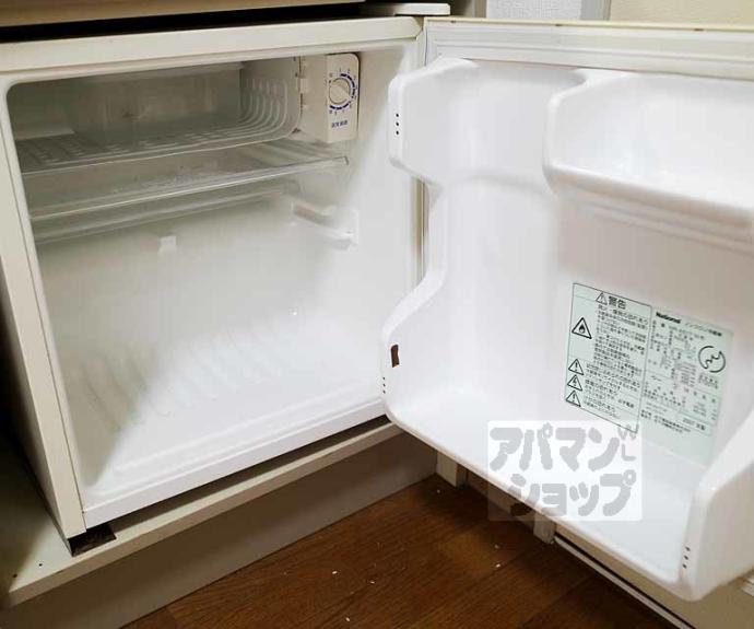 【ライオンズマンション京都東堀川】間取