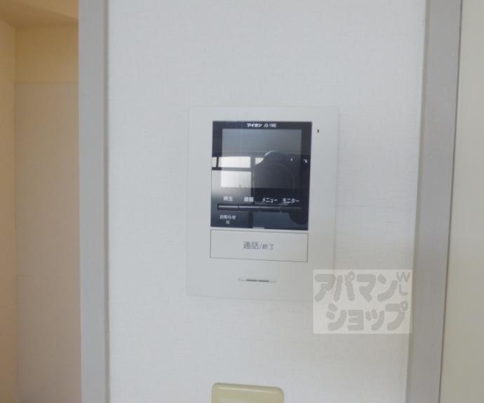 【ジュマール下鴨】間取