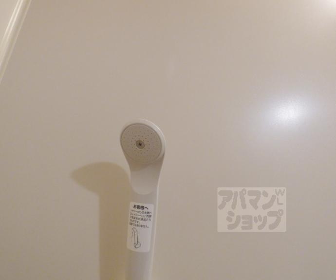 【ジュマール下鴨】間取
