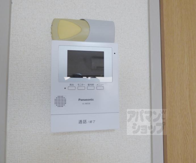 【ジュマール下鴨】間取
