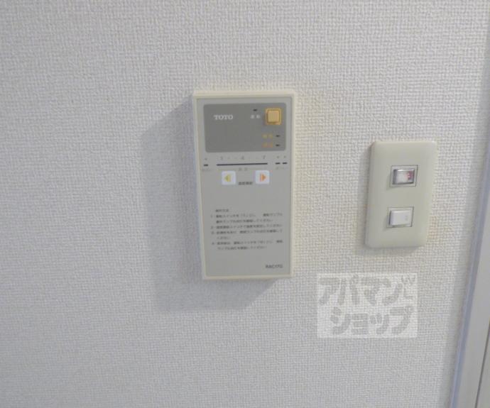 【ジュマール下鴨】間取