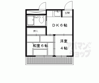 【ハイツ大谷】