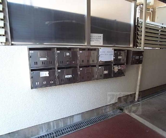 【ハイツ大谷】間取