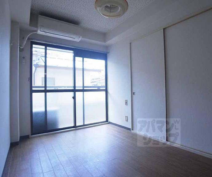 【ハイツ大谷】間取