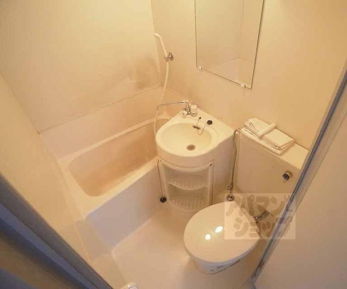 【ハイツ大谷】間取