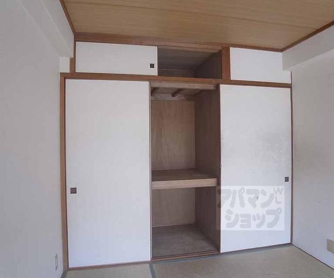 【ハイツ大谷】間取