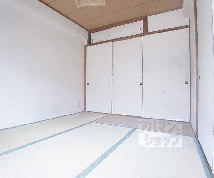 【ハイツ大谷】間取