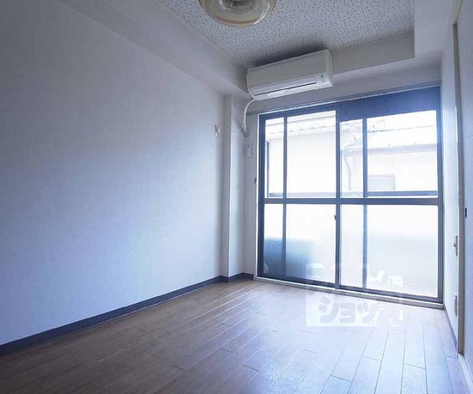 【ハイツ大谷】間取