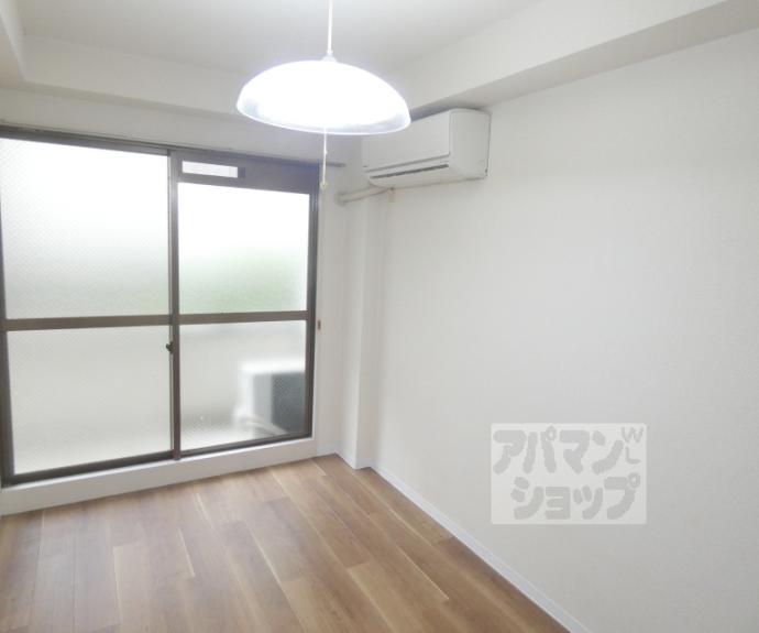 【ハイツ大谷】間取