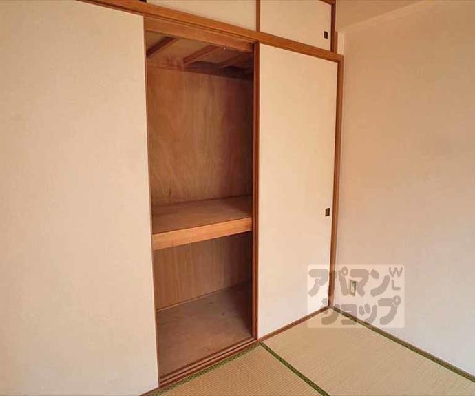 【ハイツ大谷】間取